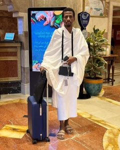 Abdulhamid Yahaya Abba Biography, Wiki, Age, Education, Career, Family, Wife, Net Worth, Philanthropy, Achievements