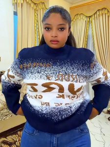 Samha M. Inuwa Biography, Wiki, Age, Real Name, Net Worth, Career, Movies, Personal Life, Awards & Instagram