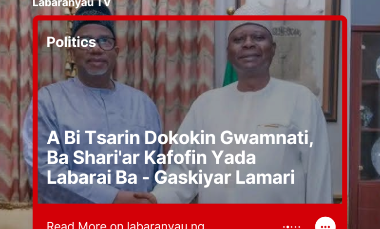 A Bi Tsarin Dokokin Gwamnati Ba Shari'ar Kafofin Yada Zumunta Ba Gaskiyar Lamari
