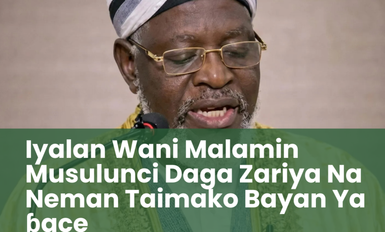 Iyalan Wani Malamin Musulunci Daga Zariya Na Neman Taimako Bayan Ya ɓace