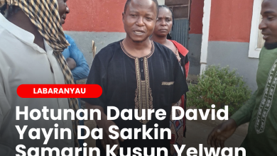 Hotunan Daure David Yayin Da Sarkin Samarin Kusun Yelwan Tudu Bauchi Yakai Masa Ziyara